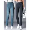 Calça Jeans Feminina 2026 Nova Coleção Primavera e Outono Cintura Alta Emagrecedora Stretch para Mães de Meia-Idade, Casual e Versátil