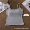 Chaleco Versátil de Color Sólido Cepillado Otoño Invierno para Mujer Simple Chica Picante Adelgazante con Copas de Látex Camisola Pequeña Capa Base Top Cálido