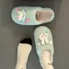Piao Hong zapatillas versátiles lindas de dibujos animados conejo Miffy de suela gruesa de punta cerrada para mujer, nuevas zapatillas tejidas para otoño e invierno 2026