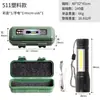 Linterna LED mini de alta potencia con zoom, portátil, luz lateral COB, linterna pequeña para el hogar, linterna recargable por USB