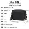 Bolso de Hombro de Moda para Mujer 2025 Gran Capacidad Bolso Cruzado de Moda para Mujer Venta al por Mayor Artículo Popular