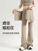 Pantalones de Yoga para Mujer, Pantalones tipo falda de dos piezas simulados, Cintura Alta, Levanta Glúteos, Ajustados, Anti-Exposición, Pantalones Deportivos de Fitness para Pilates, Absorbentes de Humedad
