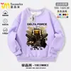 Sudadera Delta Action con Cuello Redondo para Niños con Estampado de Rosa Dorada, Temática de Ratón y Rata, Conjunto de Pantalones de Chándal Otoño/Invierno
