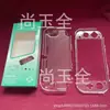 Adecuado para Switch Lite Estuche Protector Transparente de PC de Cristal Partido Estuche Protector Mini Estuche de Cristal