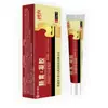 Gel Gastrointestinal al por Mayor para Fabricantes 20g Generación Cabello