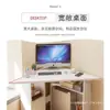 Escritorio de estudio triangular, escritorio de esquina para escribir, escritorio de computadora para rincón de pared, mesa de esquina simple para el hogar para espacios pequeños