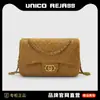 Bolso de Axila Estilo Pequeño Fragante Transfronterizo, Bolso Cruzado de Hombro Versátil, Bolso Cuadrado Pequeño Bordado con Hilo de Cadena de Rombo para Mujer, Nuevo Transfronterizo