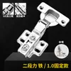 Acero inoxidable 304 5 piezas brazo amplificador amortiguador engrosado 1.0 extra grueso una sección dos secciones accesorios de bisagra amortiguadora hidráulica
