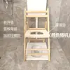 Silla de tocador de madera maciza para ancianos, Taburete de tocador de madera para mujeres embarazadas, Silla de inodoro portátil simple para uso en el hogar por ancianos