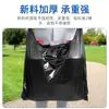 Bolsa de Basura Vall Grande Negra Engrosada Sanitación de Propiedad Comercial Portátil Cocina Contenedor de Basura Grande Bolsa de Plástico