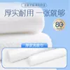 Toallas Faciales Domésticas Manhua, Paquete Grande de 100 Hojas, Toallas Limpiadoras Desechables Engrosadas, Toallitas Faciales para Colgar, Toallas Económicas