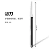 Set de Cuchillos para Pedicura de Tres Hojas de Yangzhou, Cuchillo Exfoliante y Removedor de Piel Muerta de Acero Inoxidable, Especializado para Callos y Uñas Encarnadas