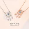 Collar atrapasueños para mujer, cadena de clavícula de plata esterlina, colgante de celebridad en línea, diseño de nicho, regalo de cumpleaños con sentido, corazón palpitante, pluma