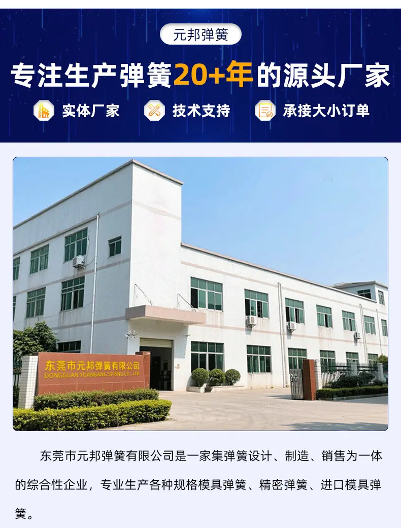 详情页_19.jpg