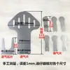 Compresor de Aire 90 Placa de Válvulas Bomba de Aire Admisión y Escape Dafeng Shangai Hengda Jucai Juba Fusheng Jiejie Bao Placa de Válvulas