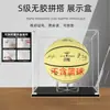 Balón de Firma de Estrella de Baloncesto Caja de Colección Transparente Cubierta Antipolvo de Vidrio Almacenamiento Totalmente Transparente Figura Caja de Exhibición Acrílica
