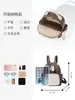 Mochila de Couro Genuíno Fashion 2024 para Mulheres de Alta Qualidade para Viagem e Uso Diário Mochila Casual de Grande Capacidade com Cor Contrastante para Mulheres