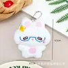 Artículos Populares para Puestos Callejeros, Pequeños Artículos Populares, Colgantes Chirriantes, Muñecos de Peluche, Regalos de Boda