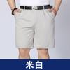 Pantalones de Largo Medio para Hombres de Mediana Edad y Mayores, Pantalones Cortos Casuales Rectos Holgados, Pantalones de Algodón de Verano de Tiro Profundo de Cintura Alta para Papá
