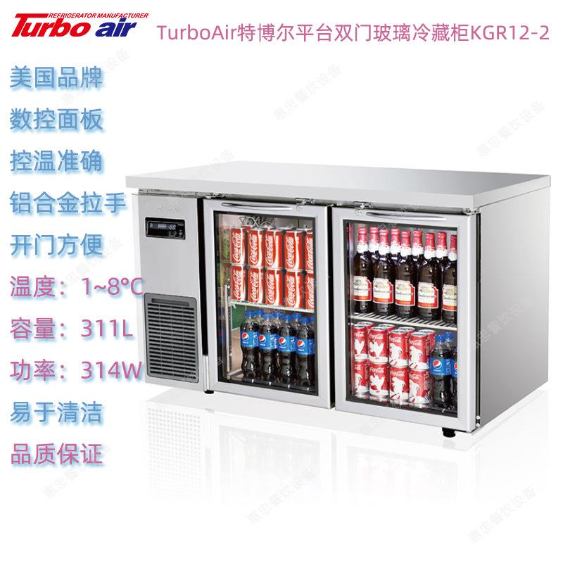 KGR12-2主图.png