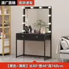 Tocador de estudio fotográfico para influencers con luces, maquillaje, tocador de tienda de vestidos de novia, especial para maquilladores, tocador especial para salones de belleza