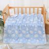 Colcha de Toalla de Gasa de Seis Capas de Algodón Puro Seleccionado Cuidadosamente para Niños y Adultos Manta para Siesta con Aire Acondicionado Toalla de Baño de Dibujos Animados para Bebé Recién Nacido Edredón para Niños