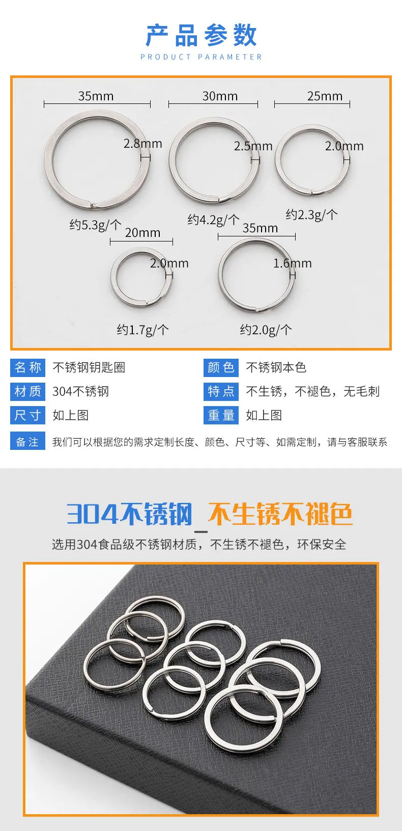 详情页_02.jpg