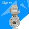 Válvula de esfera elétrica de aço inoxidável dn50 q41f-16c válvula de esfera passagem reta 220V 24v válvula de esfera de flange elétrica