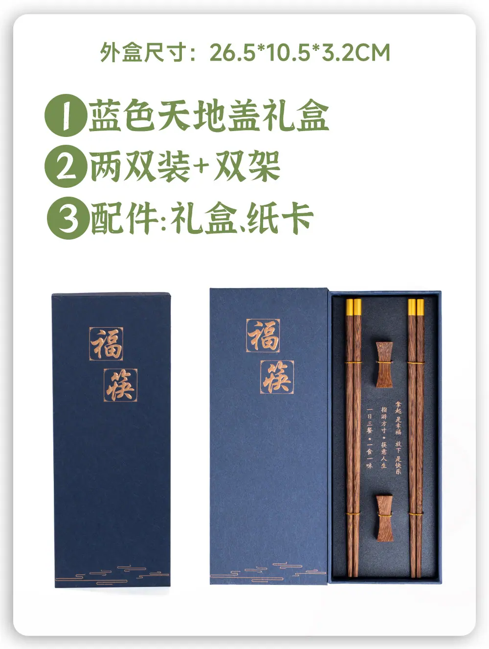 小桐详情页---副本_13 (9).jpg