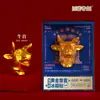 [Coleção] Museu Arqueológico Pinóquio Museu Nacional da China Ímãs de Geladeira Culturais e Criativos Ímãs Magnéticos de Resina Presentes Relíquias Culturais Ímãs de Geladeira