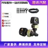 Bico Limpador de Para-brisa Universal para Carros, Bico Pulverizador Universal para SUVs e Caminhonetes