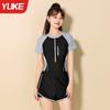 Traje de Baño Yuke para Mujer 2025 Nuevo Estilo Conservador Dividido Cubre Vientre Adelgazante Estudiante Piscina Traje de Baño para Mujer