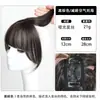 Franja 3D de Ar para Mulheres, Aumento Natural do Volume do Cabelo, Cobre Cabelos Brancos no Topo da Cabeça, Cabelo Realista na Testa, Franja Falsa de Xuchang