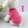 Suministro Directo de Fábrica Transfronterizo Amazon Chaleco de Algodón para Perro Color Sólido Ropa para Mascotas Venta al por Mayor Estilo Delgado Primavera y Verano