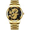 Relojes de Pareja Dragón y Fénix al por Mayor Más Vendidos Marca Relojes para Hombre Relojes No Mecánicos Luminosos Dorado Cuarzo Correa de Acero Delgada Relojes de Pulsera