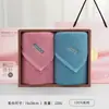 Caja de Regalo de Toalla Jialiya Algodón Puro Nuevo Gama Alta Boda Cumpleaños Souvenir Práctico Regalo Compra Grupal de Empresa