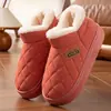 Zapatos de Algodón para el Hogar para Parejas 2026, Engrosados y Cálidos, Zapatos de Algodón de Cuero Antideslizantes para Interiores de Invierno para Mujeres, Adecuados para Uso en Exteriores