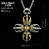 Colgante de Collar Vajra Cruzado Estilo Étnico Colgante Unisex Incrustado con Piedras Preciosas Colgante de Campana Vajra Accesorio Personalizado