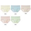 Pantaletas de Modal para Niñas Estilo Japonés, Color Sólido, Tiro Medio, Sin Costuras, Transpirables, Entrepierna Antibacteriana 10A, Pantaletas para Mujer