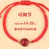 Atacado de Pulseira de Fio Vermelho com Fivela Tao Ping An, Pulseira de Fio Vermelho com Areia Dourada Roxa do Ano do Zodíaco, Pulseira de Fio Vermelho Trançada Feita à Mão DIY