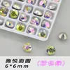 Pedras de Strass de Alta Qualidade K9 para Nail Art, Redondas de 6mm, Super Brilhantes, Strass Empilhados, Diamantes de Vidro Pequenos Redondos com Base Pontiaguda, Pedras de Strass para Nail Art DIY