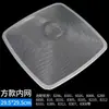 Aplicable para Pantalla de Filtro de Campana Extractora Boss / CXW-200-8310 / 8210 / 8008 / 8312 Accesorios de Pantalla de Filtro de Aceite