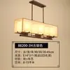 Nuevo Lámpara de Techo China Lámpara de Sala de Estar Simple Moderna Hogar Dormitorio Iluminación de Celebridad de Internet Sala de Té Zen Lámparas de Restaurante Atmosféricas
