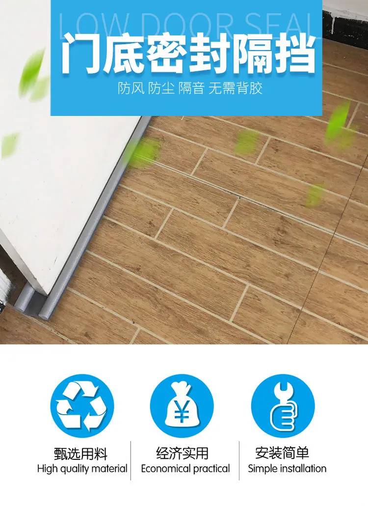 门档_01.jpg