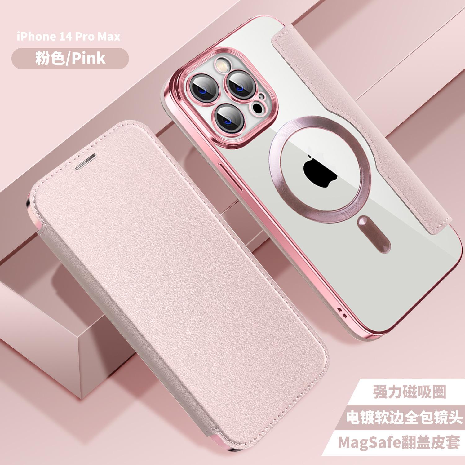 开店帮手-复制的图片23-06-24 16-21:42