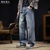 Jeans retro azul, de perna reta nostálgico para homens, nova coleção outono 2026, corte solto, tamanhos grandes, casual, calça longa versátil, durável