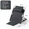 Silla Plegable para Cama con Respaldo Ajustable para Personas Mayores Silla con Respaldo para Cama Sofá Perezoso para Dormitorio Silla de Computadora