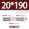 Tornillos de Doble Extremo de Acero Inoxidable 304, Pernos Extendidos de Longitud Igual, Biela, Varillas Roscadas, Barras Roscadas M12-M24