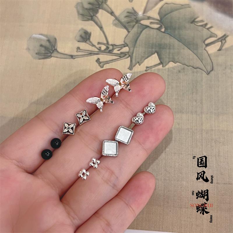 QQ图片20230919214448