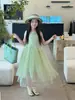 Vestido de Niña Hua Yu Xun 2026 Verano Mori-kei Falda de Malla con Volantes Capa Interior + Falda de Gasa Conjunto de Dos Piezas Vestido de Hada